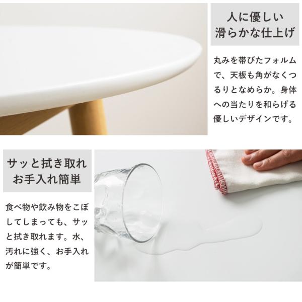 【新商品】ダイニング テーブル 円形 80cm カフェテーブル 2人用 2人掛け 木製 丸テーブル 高さ70cm