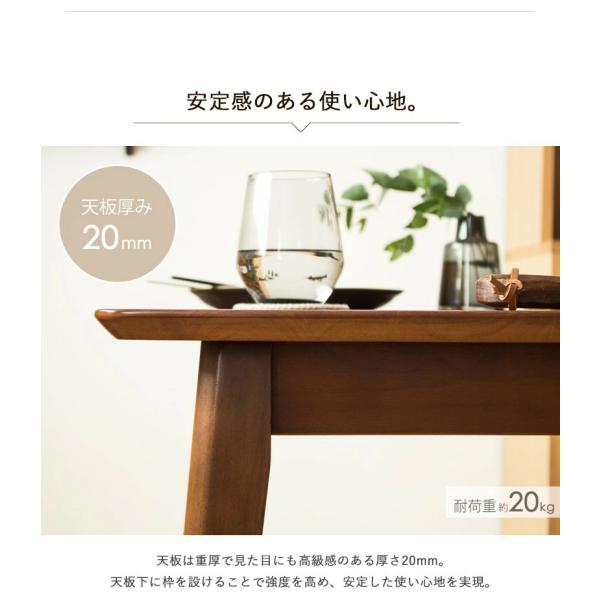 ダイニングテーブル 90cm 木製 天然木 2人用 テーブル 長方形 2