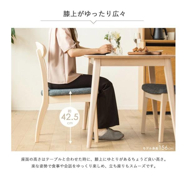 ダイニング テーブル 5点セット 130cm幅 ダイニングセット ダイニング5