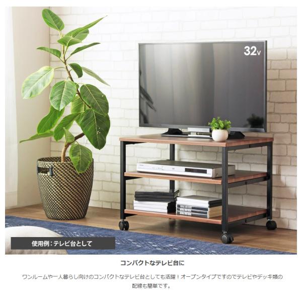 【新商品】テレビボード ローボード テレビラック TV台 TVボード TVラック 32型