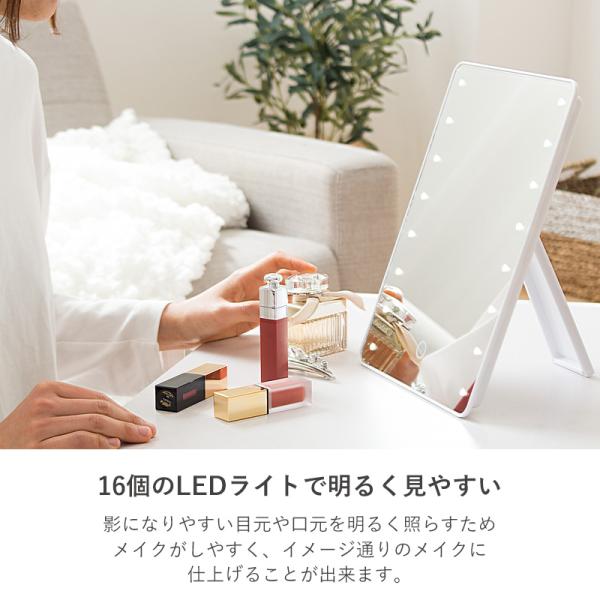 【新商品】LEDライト 女優ミラー 16灯 三面鏡 ライト付き 卓上ミラー タッチパネル スタンド ミラー 鏡