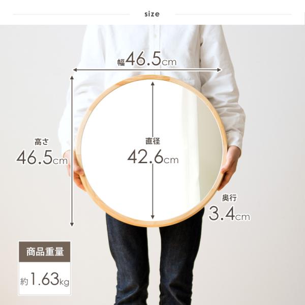 【新商品】鏡 壁掛け Lサイズ ミラー 木製 ウォールミラー 壁掛けミラー 丸型 円形