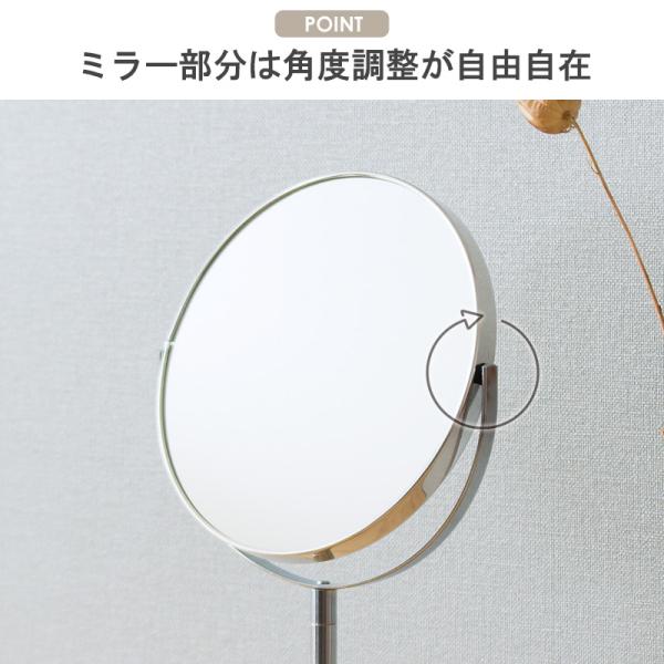 （たのメル便は送料購入者負担不可）木製楕円形スタンドミラー たのメル便は送料購入者負担不可）木製楕円形スタンドミラー