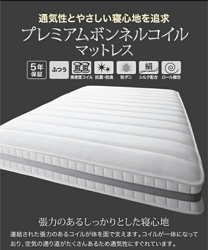 棚・コンセント付き収納ベッド General ジェネラル プレミアムボンネルコイルマットレス付き シングル 送料無料