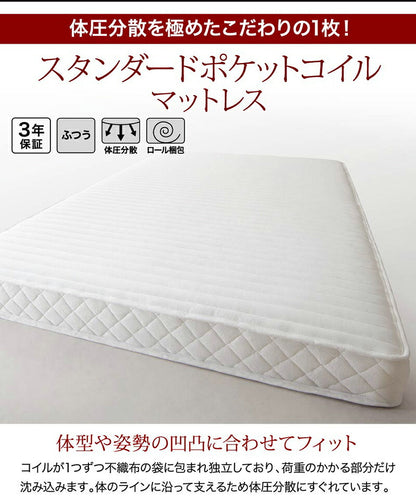 組立設置付き 棚・コンセント付き収納ベッド General ジェネラル スタンダードポケットコイルマットレス付き セミダブル 送料無料