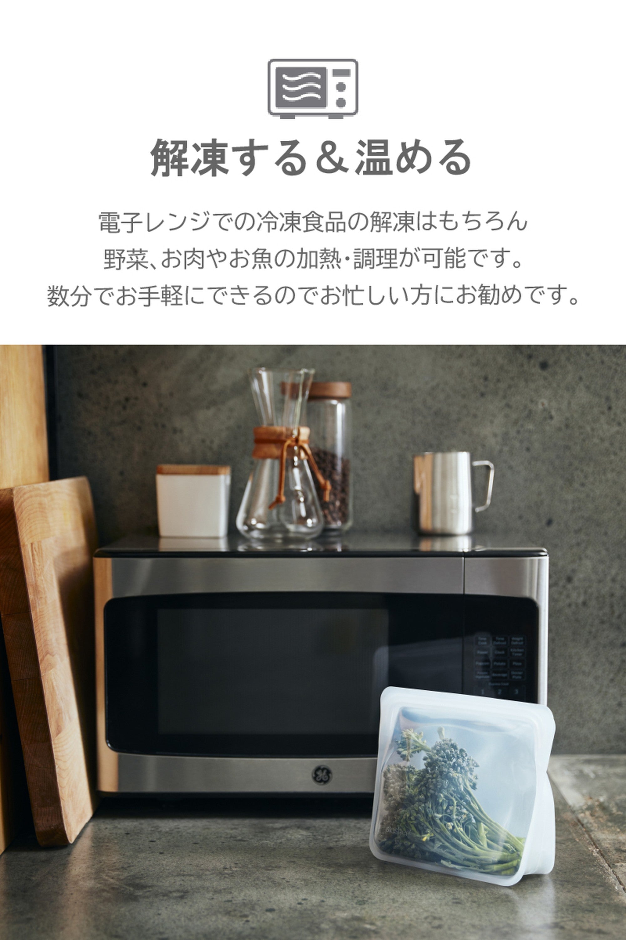 【2個セット】スタッシャー シリコンバッグ stasher 日本正規品 スタンドアップ Mサイズ 6色