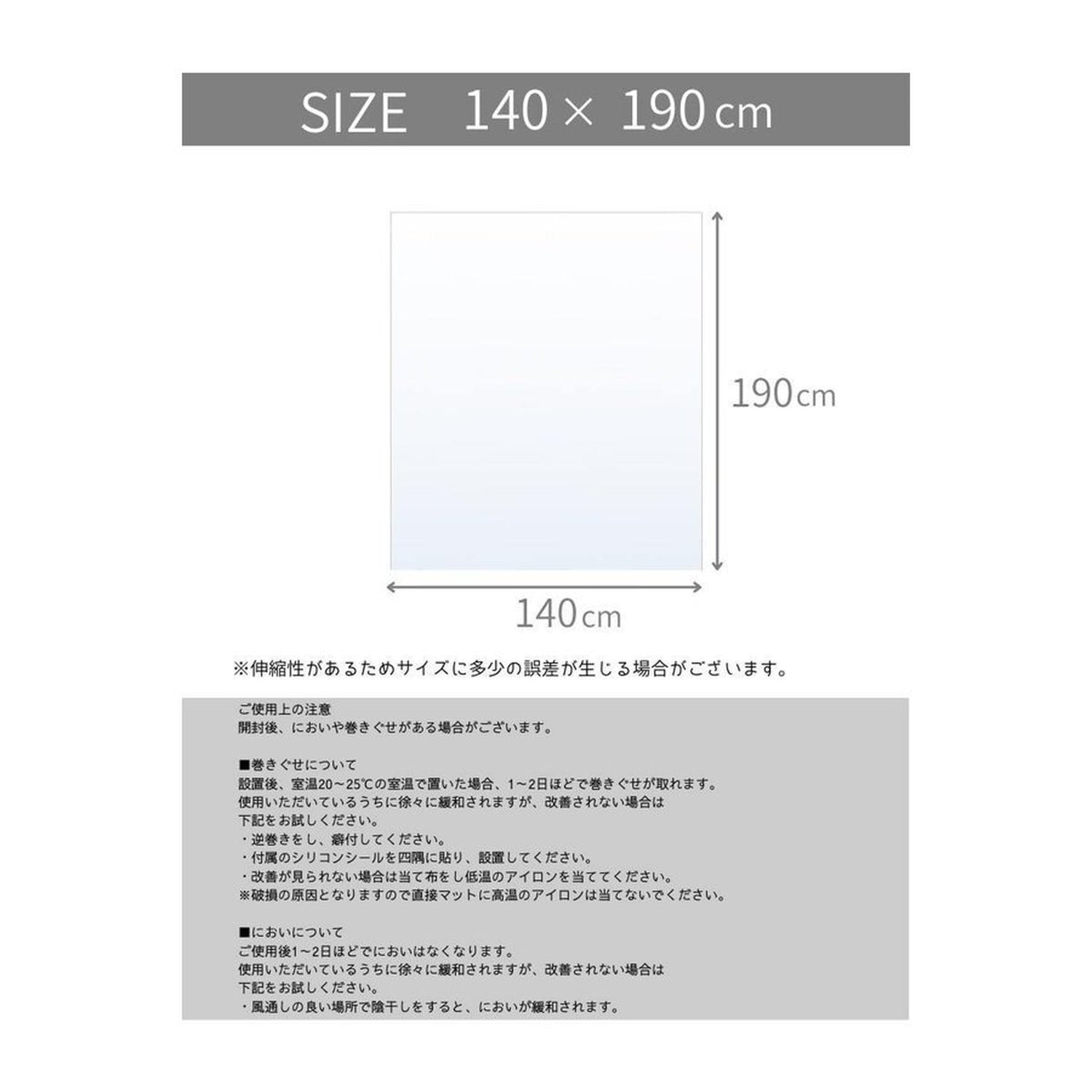 ダイニングマット クリア 140×190cm 厚さ1.5mm ダイニング マット 透明 撥水 防水 床暖房対応 クリアマット allecore