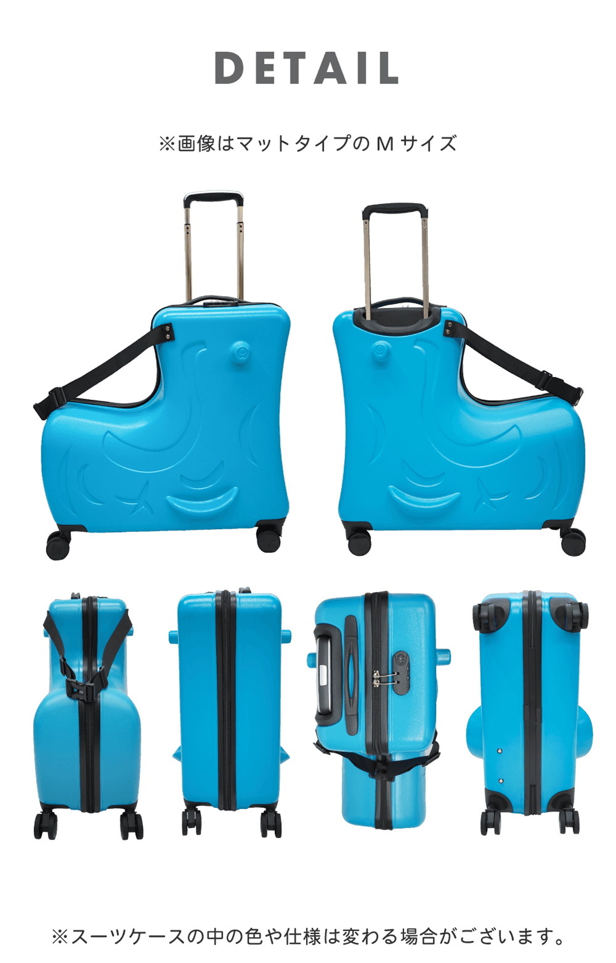 スーツケース 子供 用 乗れる 24インチ 21L オリジナルネームタグ付き Nippers