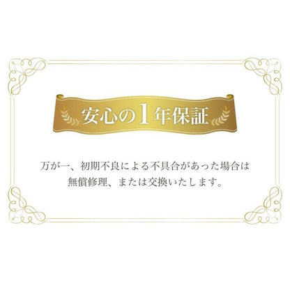 冷蔵庫 マット ポリカーボネート 透明 530×620mm 厚さ2mm Sサイズ ～200L 冷蔵庫用 allecore