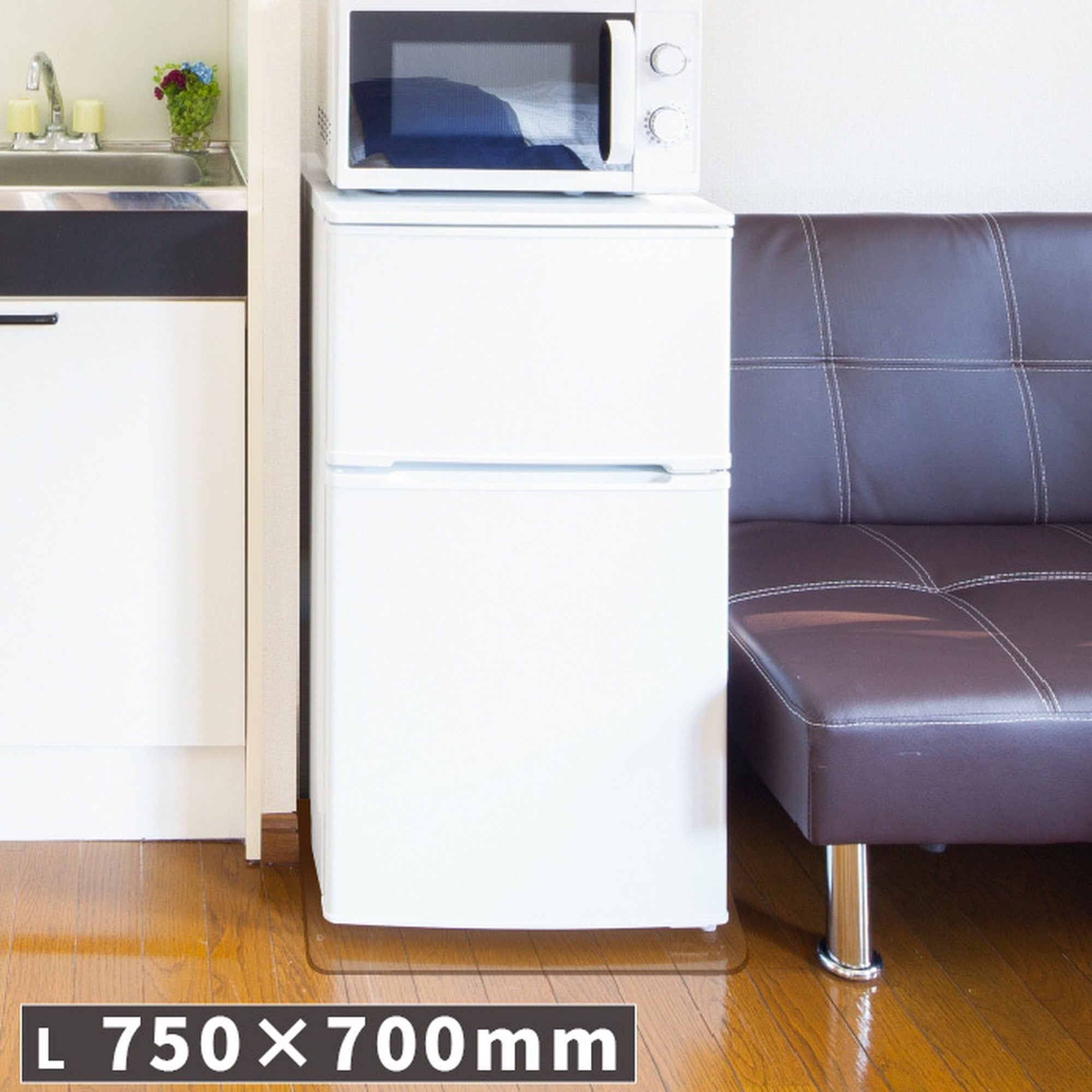 冷蔵庫 マット ポリカーボネート 透明 750×700mm 厚さ2mm Lサイズ ～600L 冷蔵庫用 allecore