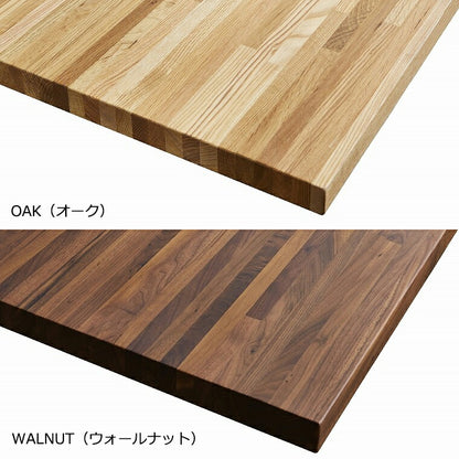 ダイニングテーブル 幅210cm 奥行き90cm 6人用