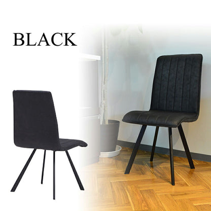 ダイニングチェア 2脚セット 布張り 北欧 ファブリック