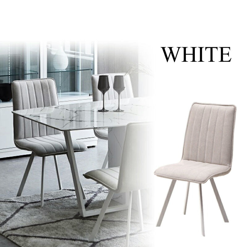 ダイニングチェア 2脚セット 布張り 北欧 ファブリック