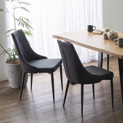 ダイニングチェア 2脚セット モダン ファブリック 北欧