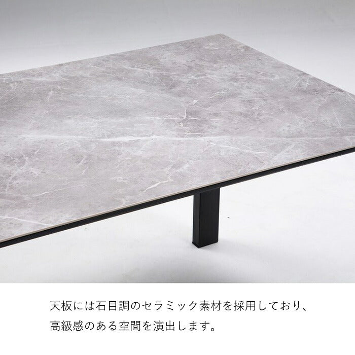 ダイニングテーブル 幅150cm 奥行85cm 高さ72cm 4人用 大理石調 北欧