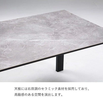 ダイニングテーブル 幅150cm 奥行85cm 高さ72cm 4人用 大理石調 北欧