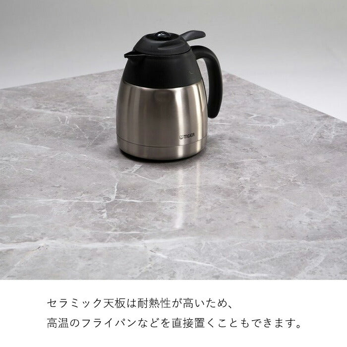 ダイニングテーブル 幅150cm 奥行85cm 高さ72cm 4人用 大理石調 北欧