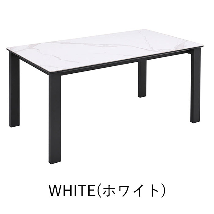 ダイニングテーブル 幅150cm 奥行85cm 高さ72cm 4人用 大理石調 北欧