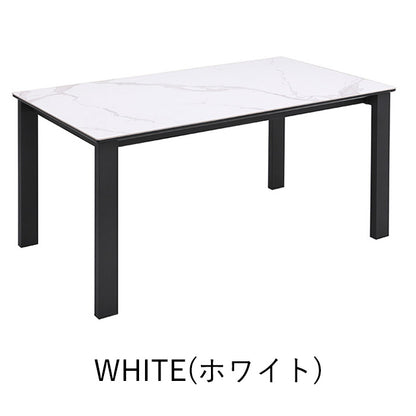 ダイニングテーブル 幅150cm 奥行85cm 高さ72cm 4人用 大理石調 北欧