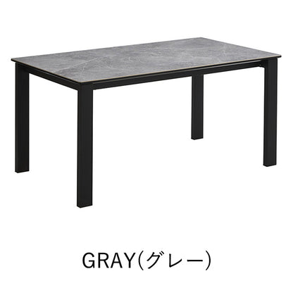 ダイニングテーブル 幅150cm 奥行85cm 高さ72cm 4人用 大理石調 北欧