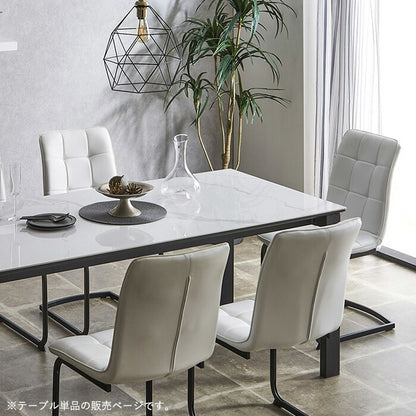 ダイニングテーブル 幅150cm 奥行85cm 高さ72cm 4人用 大理石調 北欧