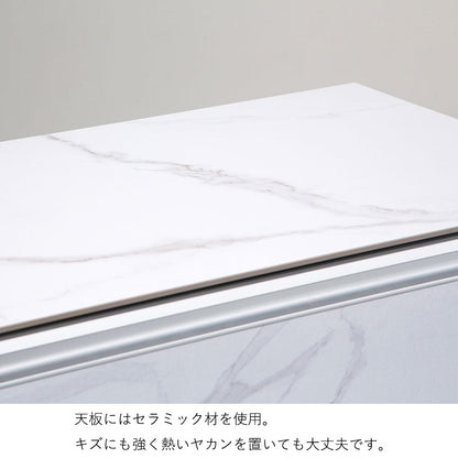 キッチンカウンター 幅140cm 北欧 レンジ台 食器棚 キッチン収納
