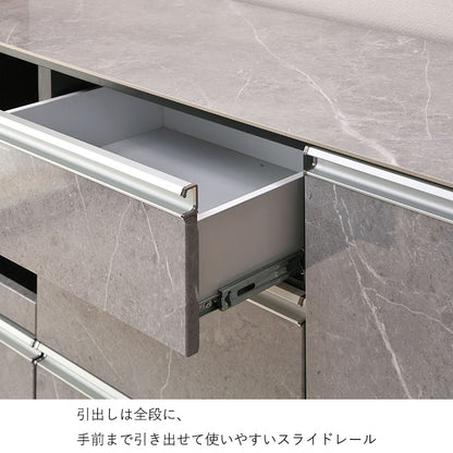 キッチンカウンター 幅140cm 北欧 レンジ台 食器棚 キッチン収納