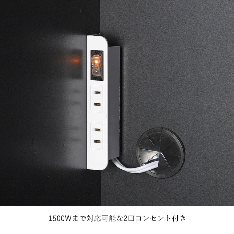 キッチンカウンター 幅140cm 北欧 レンジ台 食器棚 キッチン収納