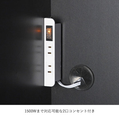 キッチンカウンター 幅140cm 北欧 レンジ台 食器棚 キッチン収納