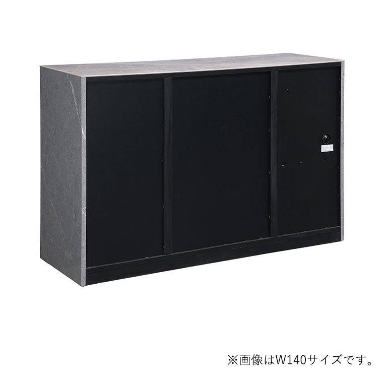 キッチンカウンター 幅140cm 北欧 レンジ台 食器棚 キッチン収納