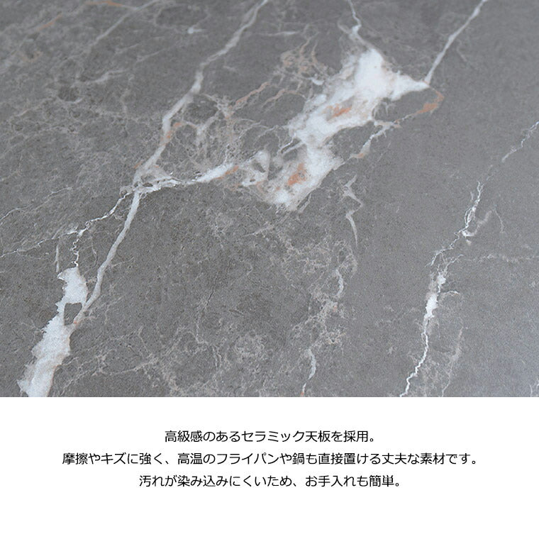 ダイニングテーブル 幅180cm 6人用 北欧 大理石柄