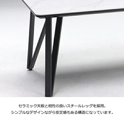 ダイニングテーブル 幅180cm 6人用 北欧 大理石柄