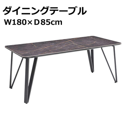 ダイニングテーブル 幅180cm 6人用 北欧 大理石柄