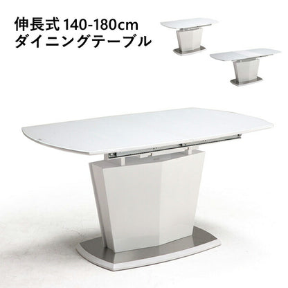 ダイニングテーブル 伸長式 伸縮 幅140cm 幅180cm 高さ72cm 奥行85cm 4人用 6人用