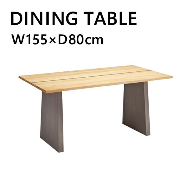 ダイニングテーブル 4人用 無垢 木製 北欧 天然木