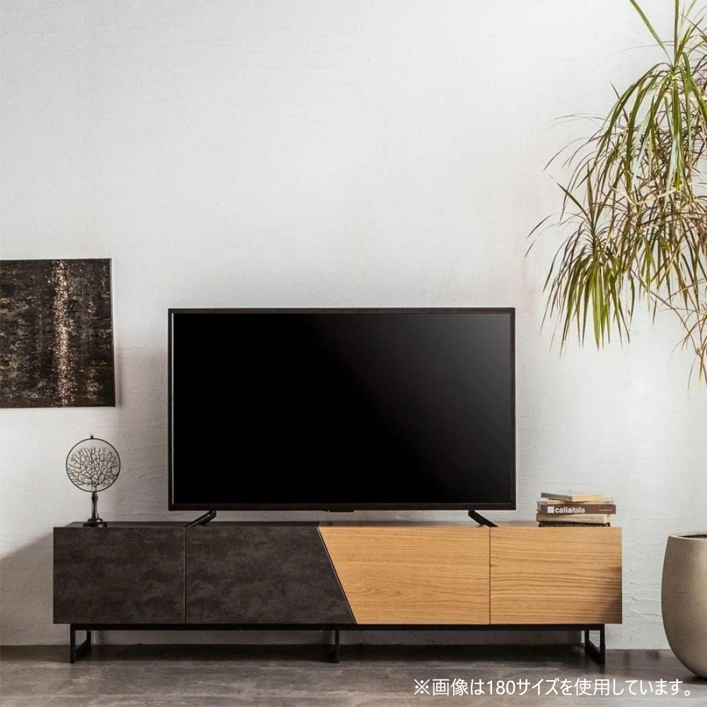 テレビボード ローボード テレビ台 220cm 木製 引き出し