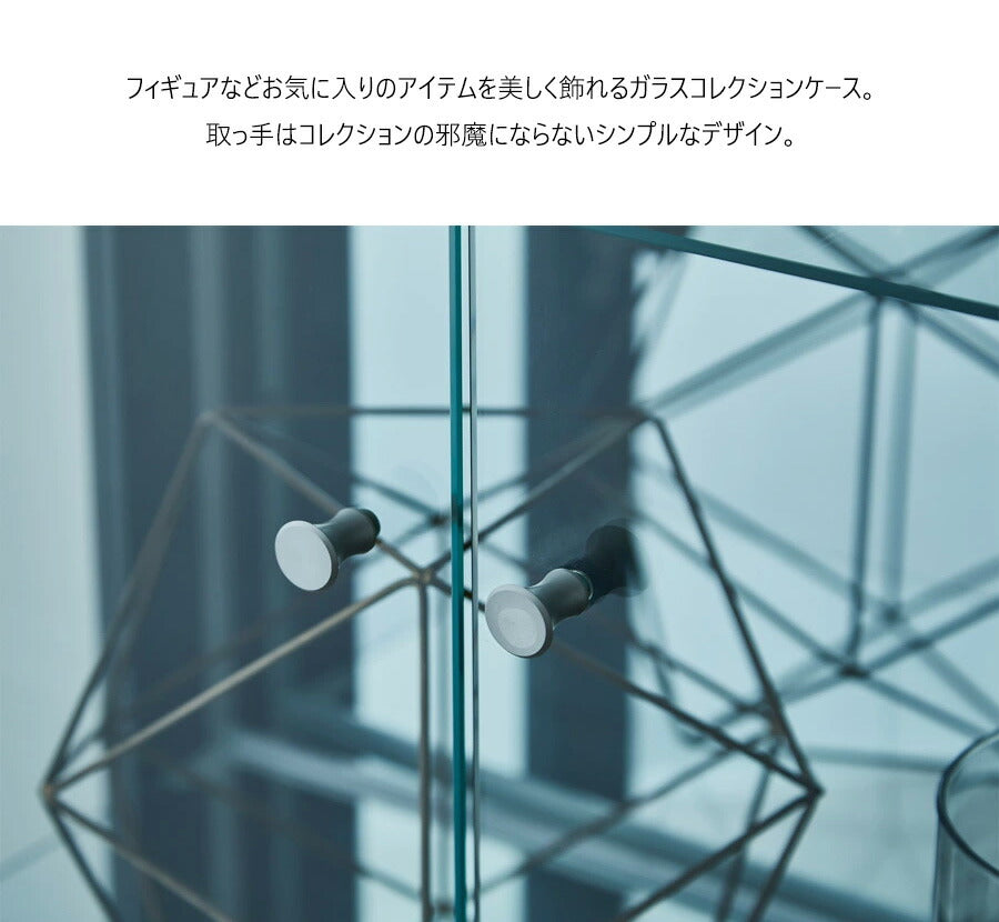 コレクションボード ディスプレイラック 幅63cm 高さ148cm ハイ コレクションボード ディスプレイラック 幅63cm 高さ148cm ハイ