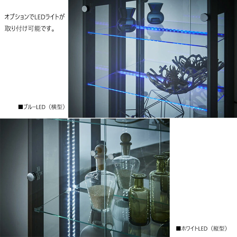 コレクションボード ディスプレイラック 幅63cm 高さ148cm ハイ