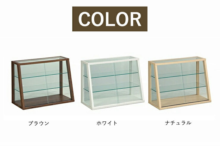 ショーケース縦86cm横157cm奥行45cm