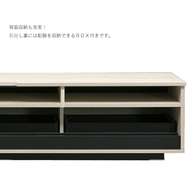 テレビ台 ローボード テレビボード 幅180cm 高さ40cm ロータイプ TV台