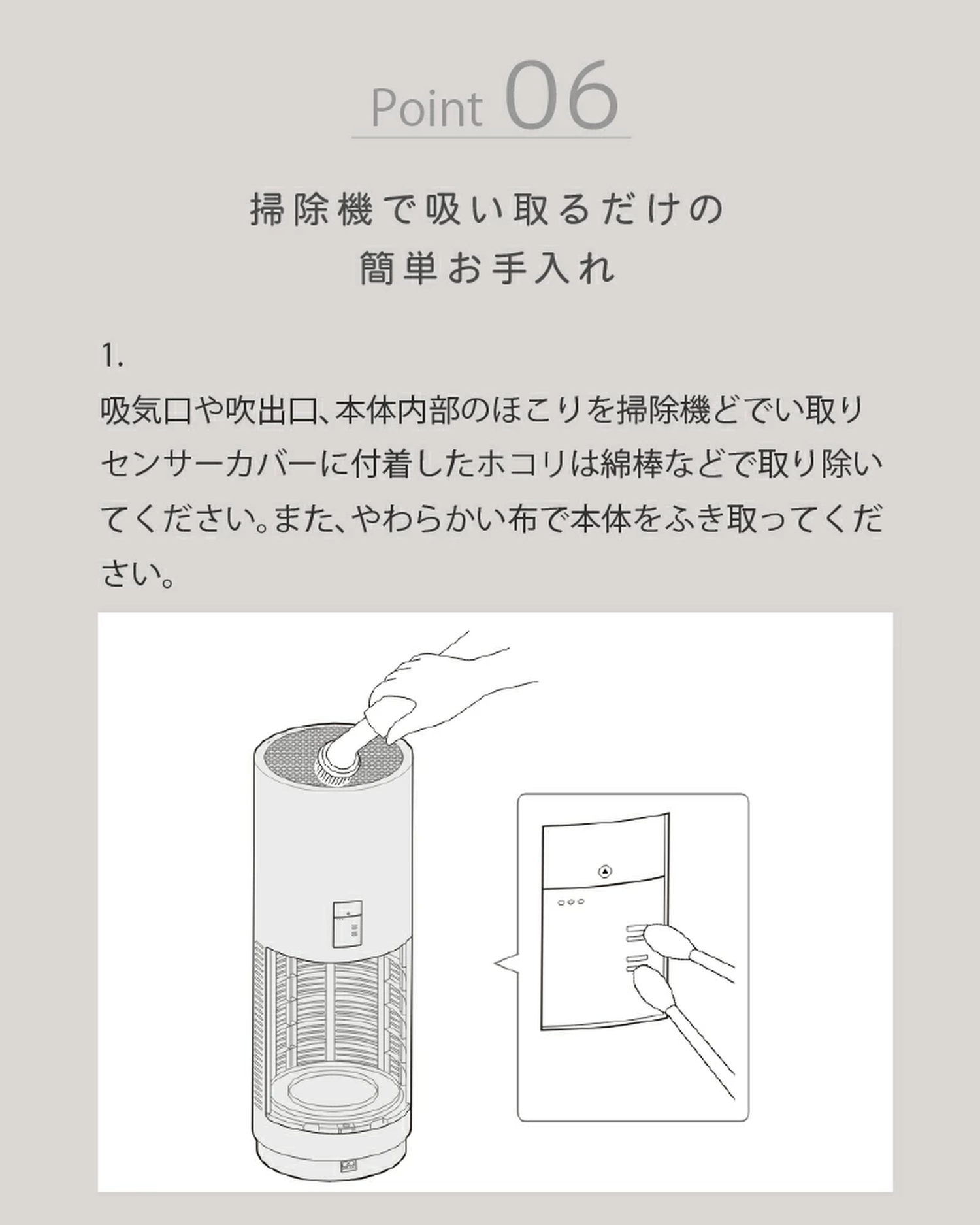 cado カドー 空気清浄機 LEAF ~42平米 26畳 Wi-Fi対応 AP-C320i cado カドー 空気清浄機 LEAF ~42平米 26畳 Wi-Fi対応 AP-C320i