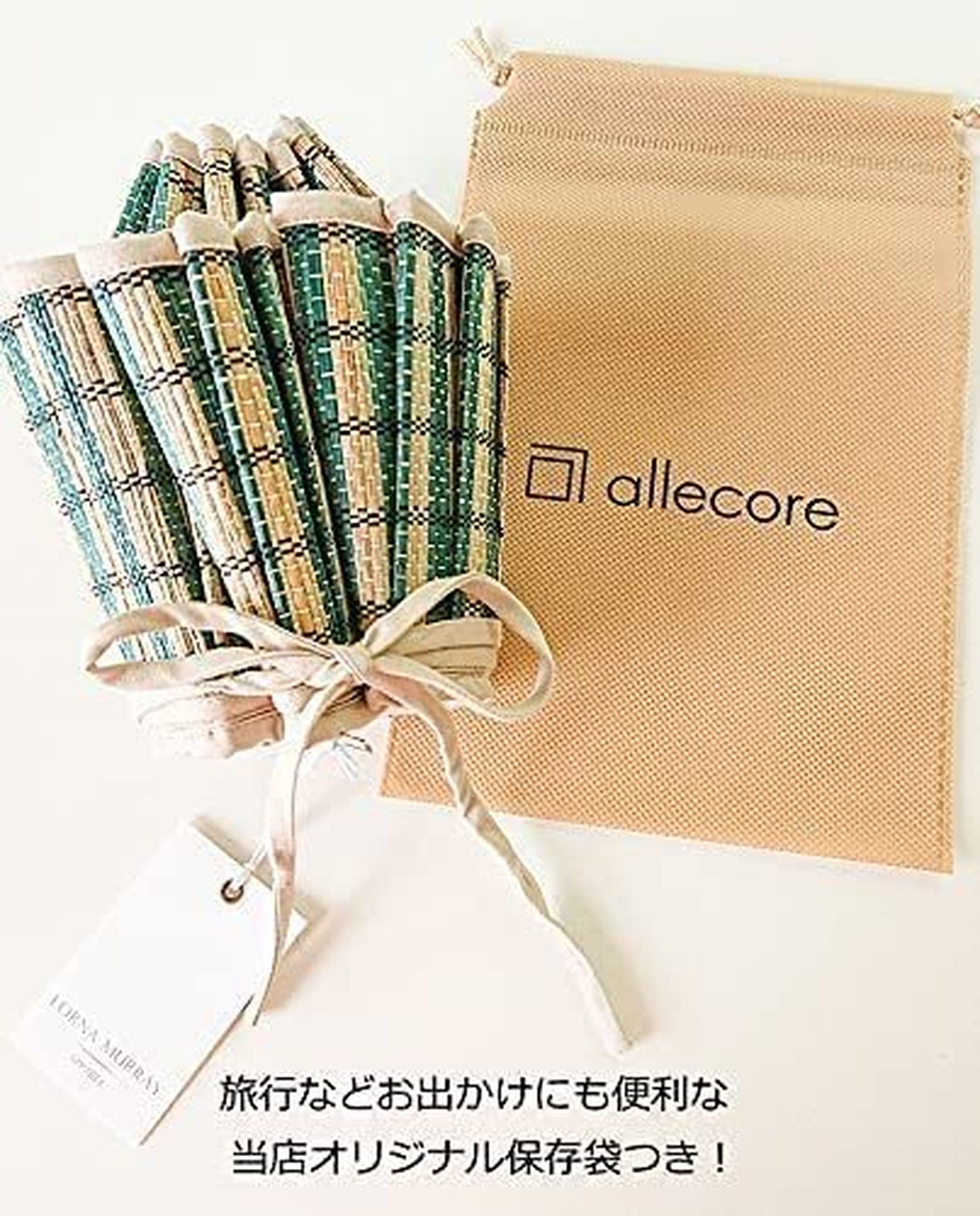 Lorna Murray Apparel ローナ マーレイ Island Capri Hat アイランド カプリ ハット M |  【公式】allecore(アレコレ) 家具インテリア・生活雑貨のオンライン通販