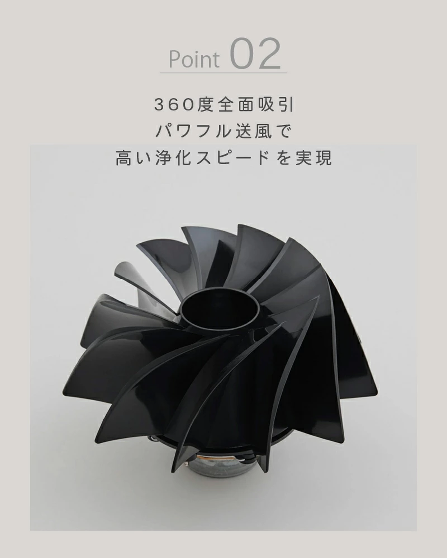 cado カドー 空気清浄機 LEAF ~42平米 26畳 Wi-Fi対応 AP-C320i cado カドー 空気清浄機 LEAF ~42平米 26畳 Wi-Fi対応 AP-C320i