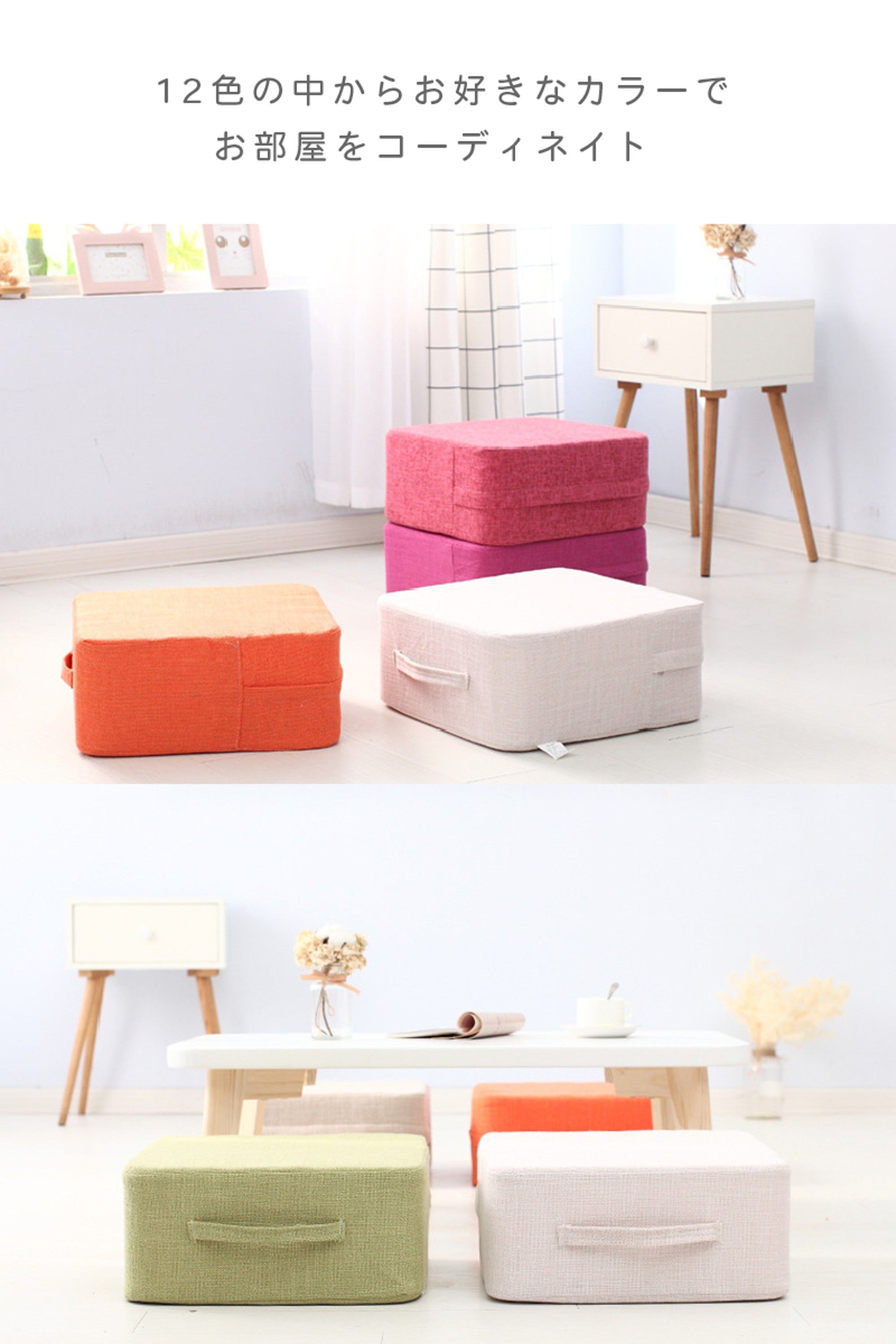 トランポリン クッション 大人 子供 選べる12色 ダイエット