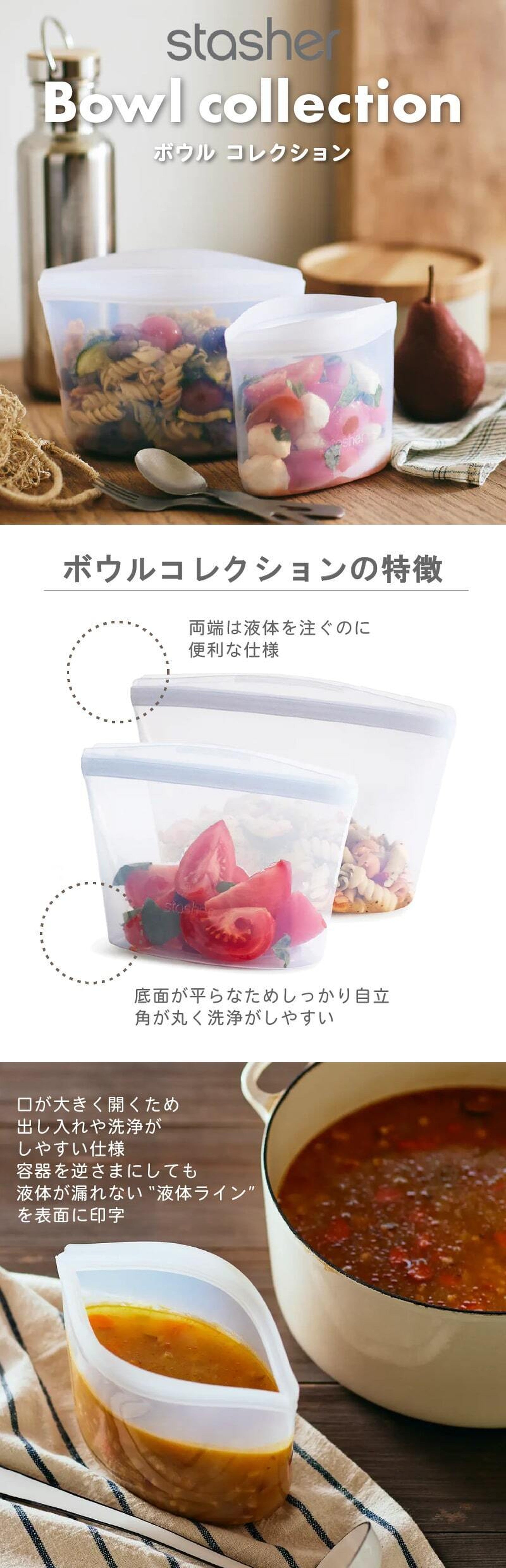 耐熱シリコンバッグ 食品収納袋 耐熱 耐冷 保存袋 アウトドア キャン