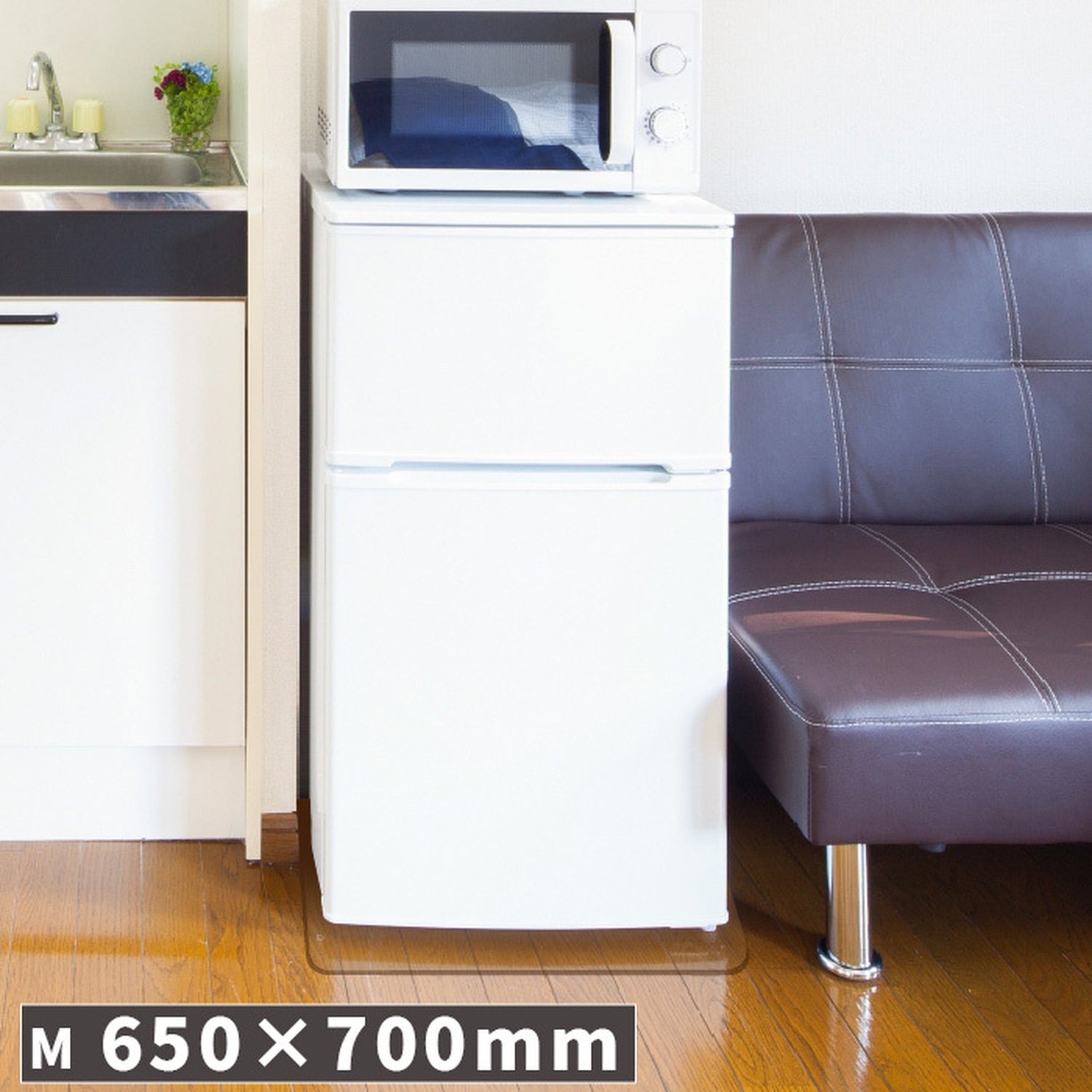 冷蔵庫 マット ポリカーボネート 透明 650×700mm 厚さ2mm Mサイズ ～500L 冷蔵庫用 allecore