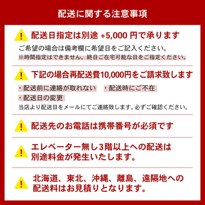 ダイニングチェア 2脚セット 幅45×奥行47×高さ79cm 一人掛け 布張り