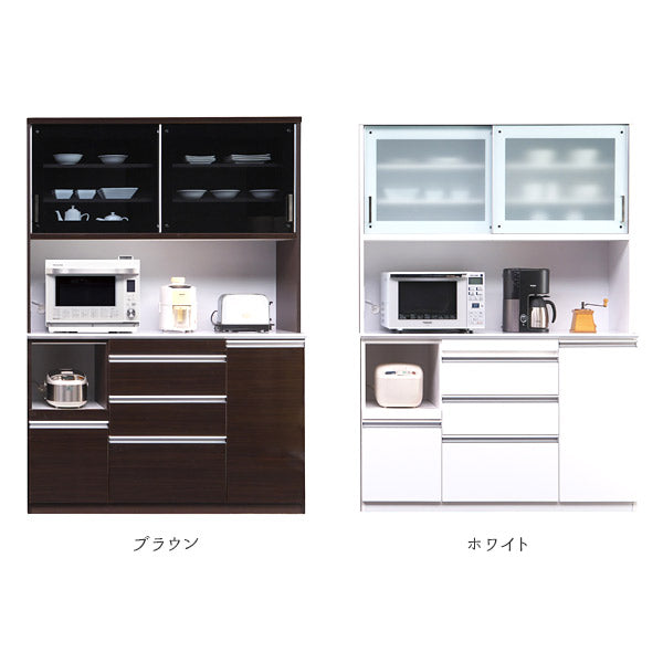 食器棚 キッチン収納 オープンボード 幅140×奥行48×高さ200cm
